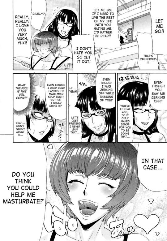 Sister Sister! Hentai Manga! adult photos