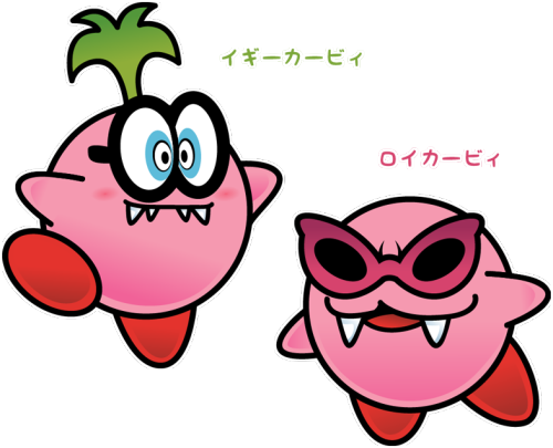 disfiguredstick:Would’ve been more fun if Kirby took on the Koopalings physical attributes instead o