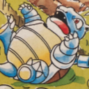 bullbobb - BullBob9888