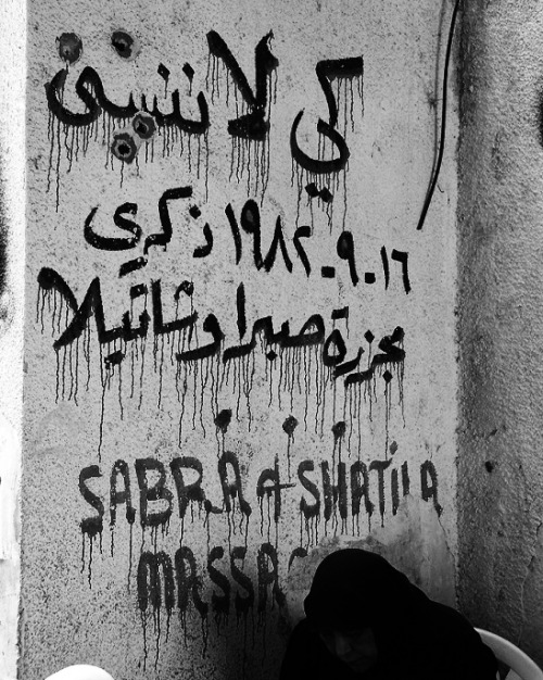 The Sabra and Shatila massacre took place in the Sabra and Shatila Palestinian refugee camps in Beir