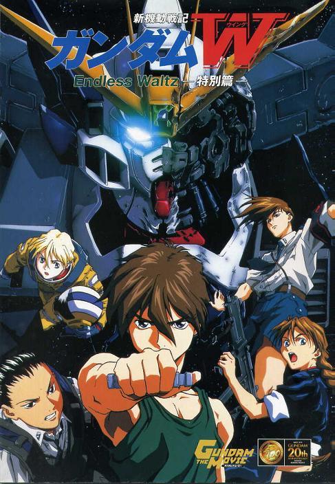 pause Mig Breddegrad The Science Ninja Turtle • Anime Spotlight- Mobile Suit Gundam Wing