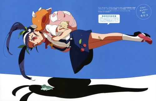 abaslev:  bakemonogatari | yande.re
