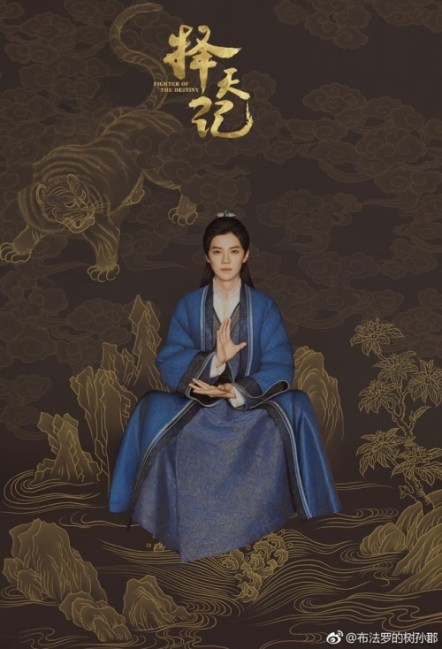 Drama posters by Sun Jun combines Chinese gongbi painting styles with photography