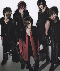 free-noonecancontrolyou-dom:  THE GAZETTE 