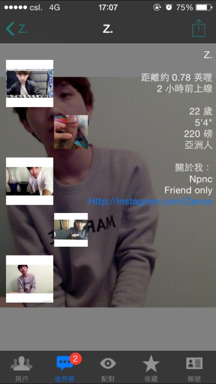 kenies: genjohn:  pacman-hnh:  我同佢扑過嘢  Good Ng good :)  超正