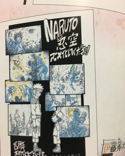 naruhina-subarashi: Naruto The Animation Chronicle 