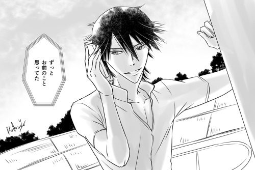 リクエストで一コマ　その2　今坂「ずっとお前のこと思ってた」Requested one word for one scene, no.2[ I was thinking about you all o