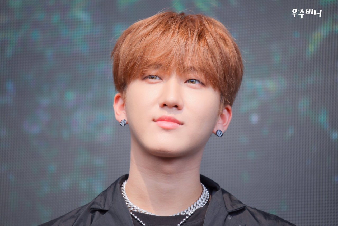 © 우주비니 [1] please do not edit or crop logo : Stray Kids Update