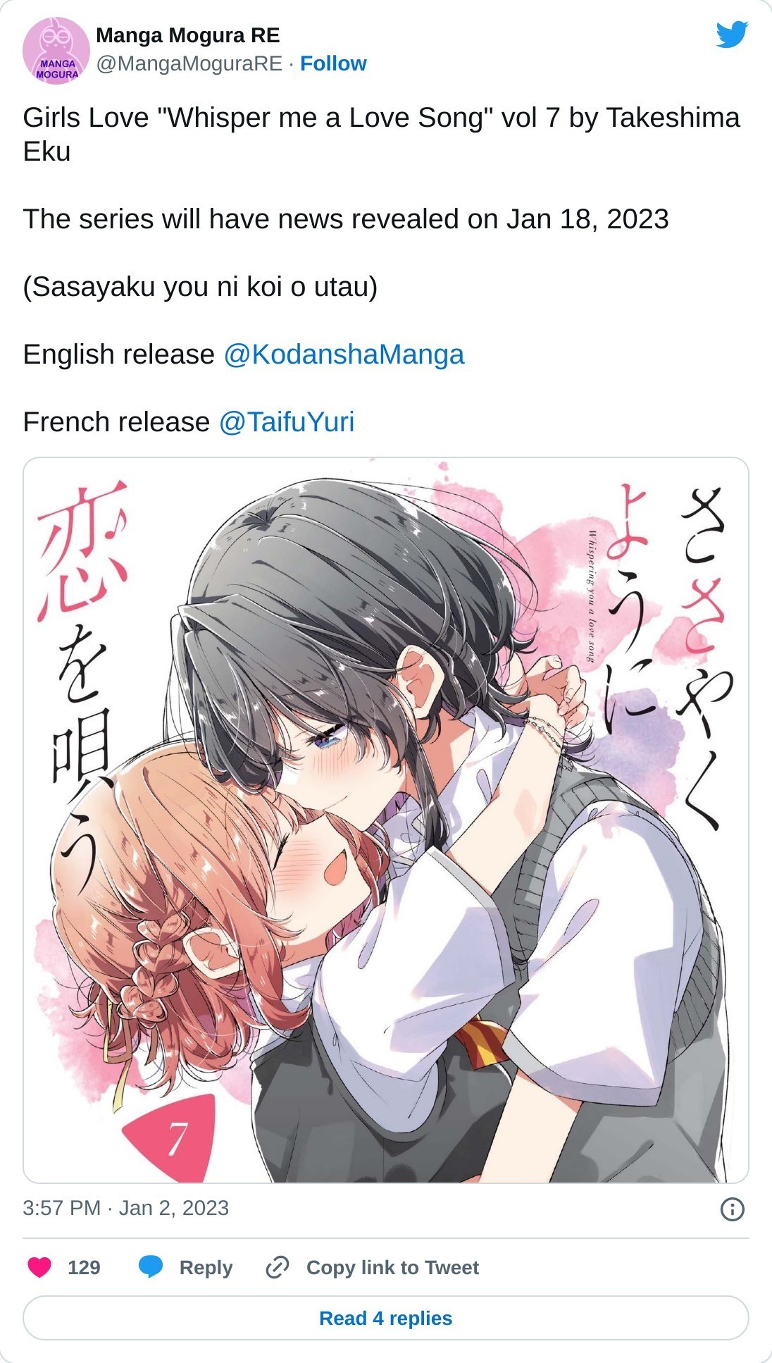 Manga Mogura RE (Manga & Anime News) on X: Also the french