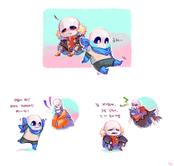 yesyooduck:  fell sans don’t want to go