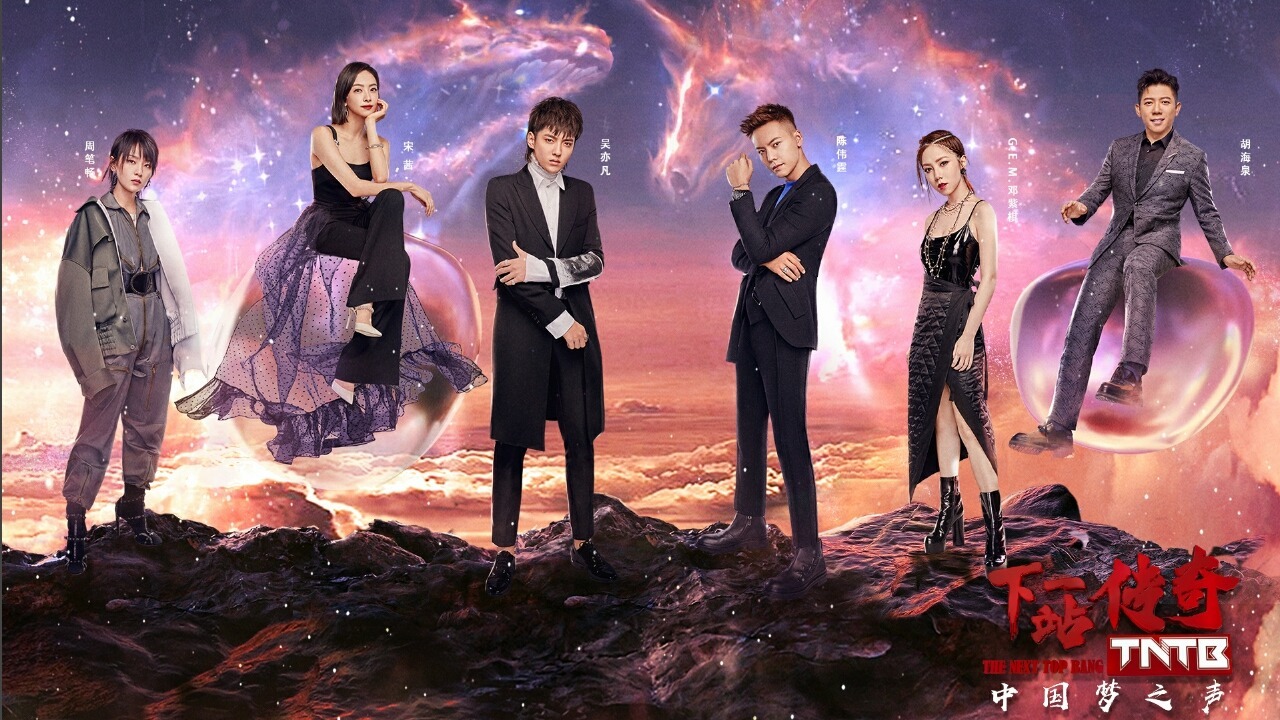 Featured image of post Andante Ep 2 Eng Sub Dailymotion Black knight ep 2 eng sub watch online