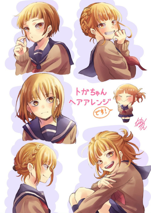 toga-himiko-fan69:  I love this artist! Source: https://www.pixiv.net/member.php?id=10582225 adult photos