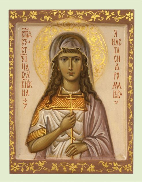 adini-nikolaevna: Religious icon of Grand Duchess Anastasia Nikolaevna of Russia.
