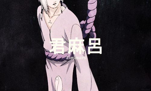 yakushisarchive:   &ldquo;I don’t mind the darkness. It was in the darkness