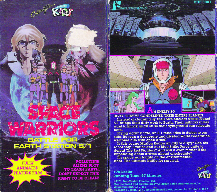Space Warrior Baldios (TV) Escape From the Nightmare - Watch on Crunchyroll