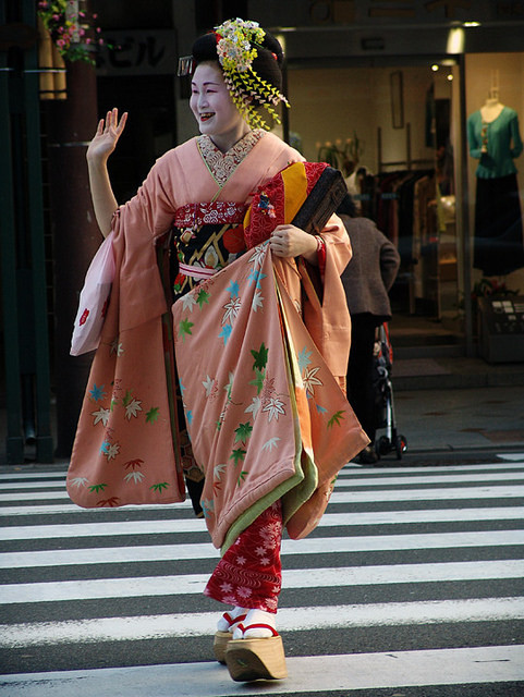 Porn geisha-kai:  Maiko Ichimiyo of Gion Kobu photos