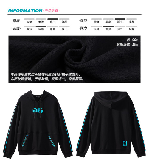 New Hatsune Miku Merch from Moeyu &amp; BilliBilli TMall ShopsA forwarder/proxy is strongly recommen