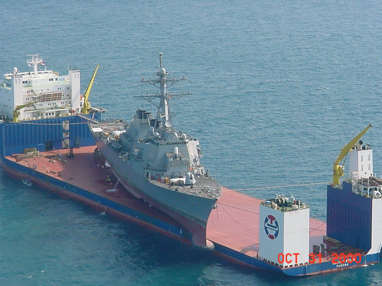 enrique262:  The semi-submerging heavy-lift ship, also known as ships that ship