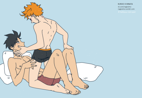 haikyuu rarepair