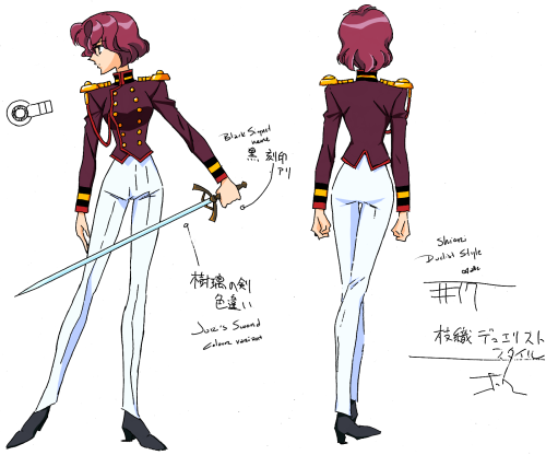 Coloured Shiori’s duelist outfit character design reference.I used the tiny coloured image they have