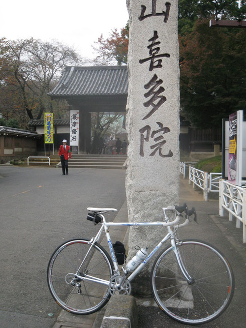 奥武蔵自転車ブログ 川越から坂戸へ抜ける 奥武蔵自転車ブログ 川越から坂戸へ抜ける