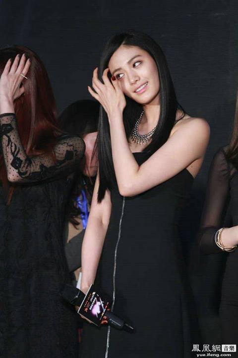 Nana (After School) - Pledis Entertainment Press Conference Pics
