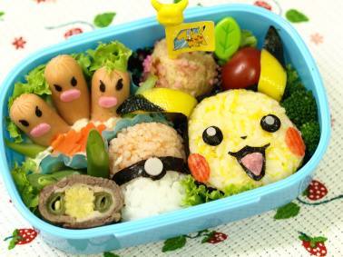 Pikachu Bento Box 