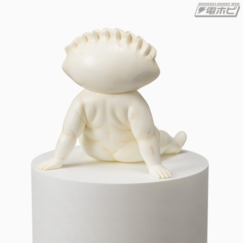 Gyoza Man Chokonose Prize Figure From Sega Prize ~