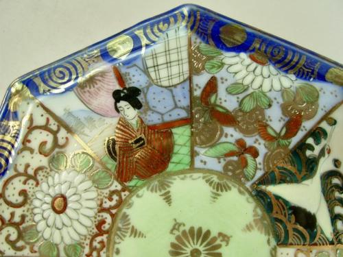 Antique Kutani Meiji or Taisho porcelain cup & saucer, with birds, Geisha - Hand painted, gold g