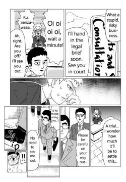 katyatalks:Mob Psycho 100 NEW Omake (2022/10/19) - ENGThe new omake posted by ONE (aka ‘Serizawa continues to be the backbone of Spirits & Such’) on 2022/10/19 is now translated and typeset - the latter done by @ac_animatedcat over on Twitter.