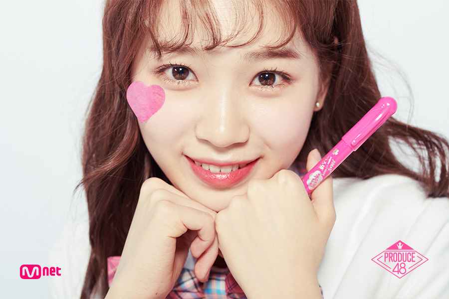 k-produce48:  Kim Chaewon