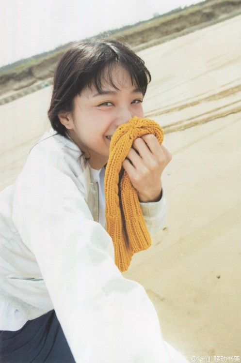 omiansary:  Mai Mai Pics from Photobook 