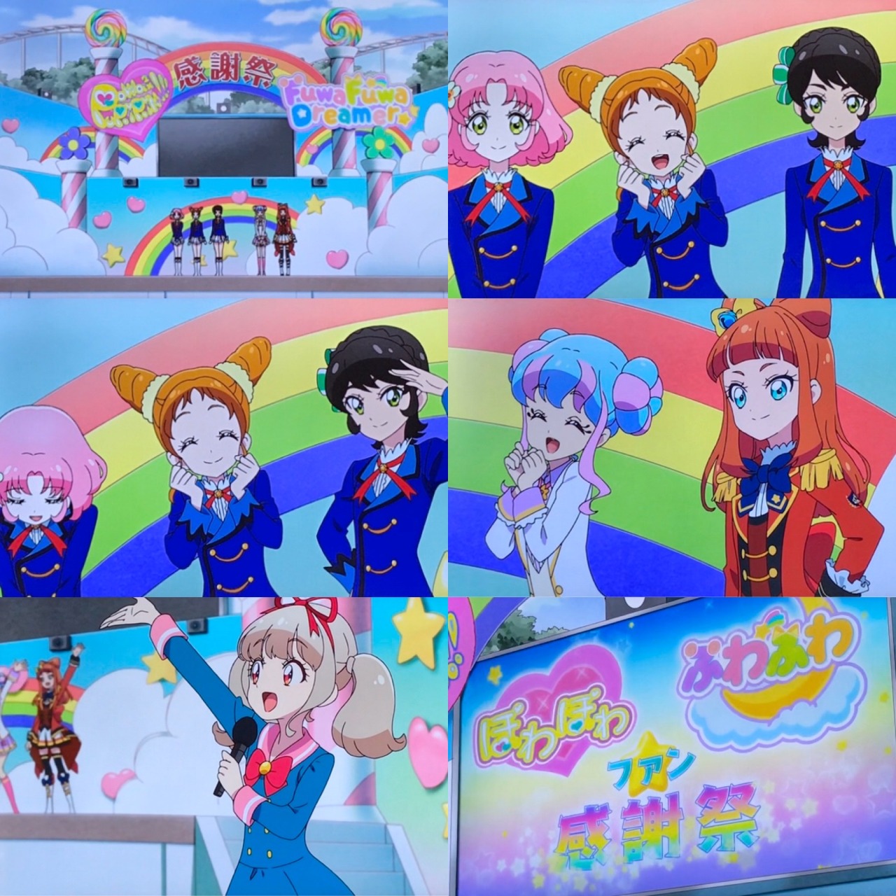 ぽわぽわプリリン Explore Tumblr Posts And Blogs Tumgir ぽわぽわプリリン Explore Tumblr Posts And Blogs Tumgir