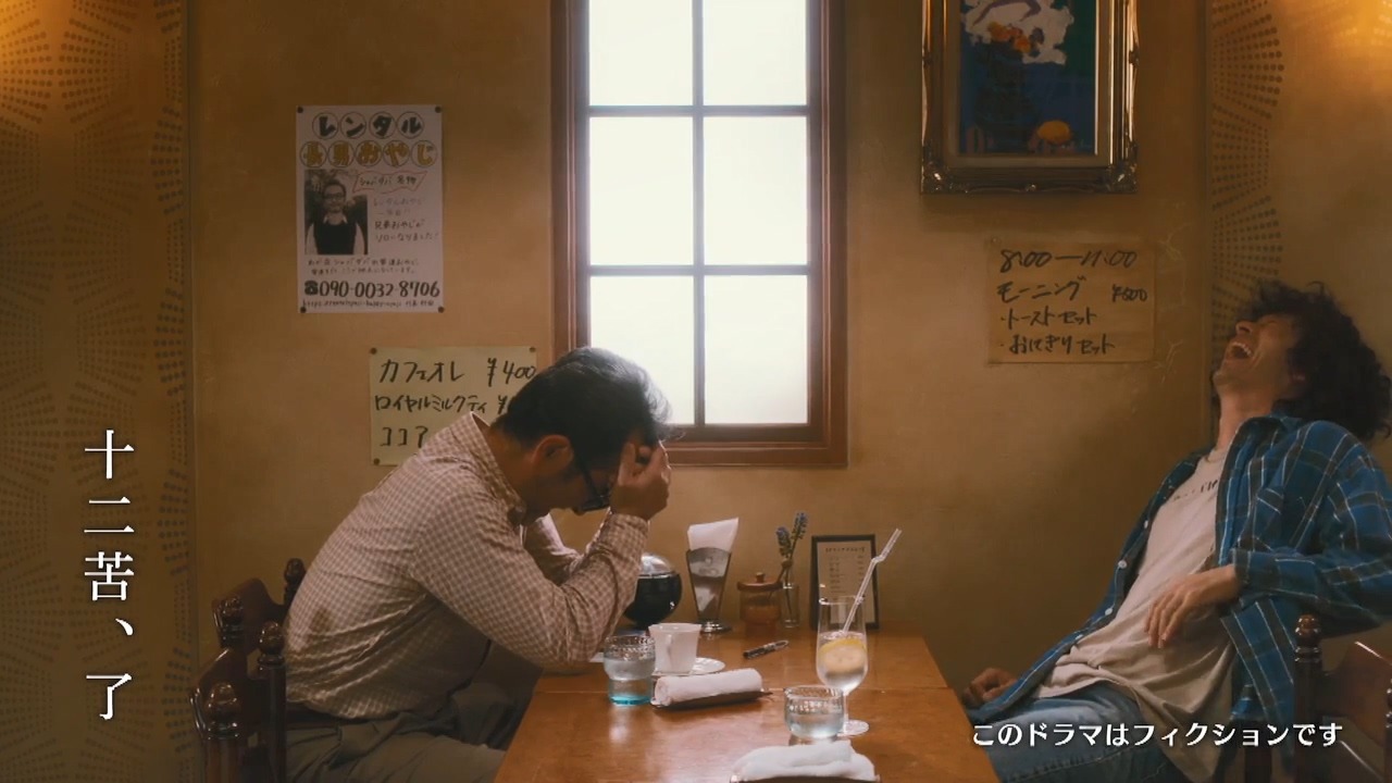 瀧藤賢一tumblr Posts Tumbral Com 瀧藤賢一tumblr Posts Tumbral Com