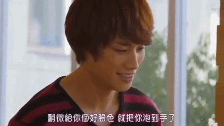 asianfireflies: yes babe protect the girl^^