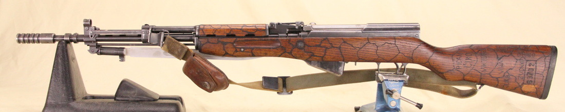 gunrunnerhell:  M59/66 Yugoslavian SKS variant with “trench art” throughout