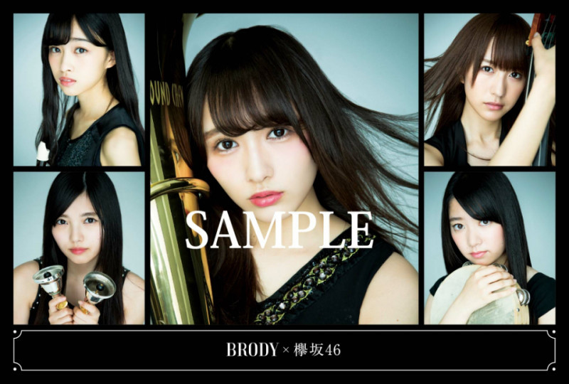   BRODY KEYAKIZAKA46