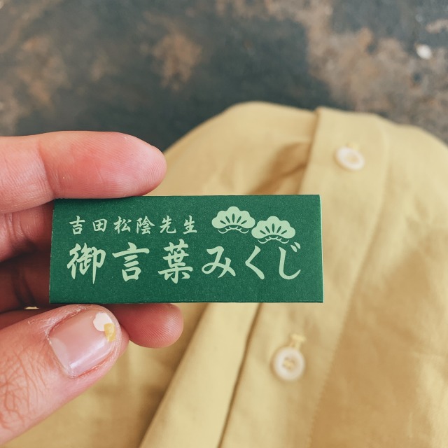和魂洋才 Explore Tumblr Posts And Blogs Tumgir 和魂洋才 Explore Tumblr Posts And Blogs Tumgir