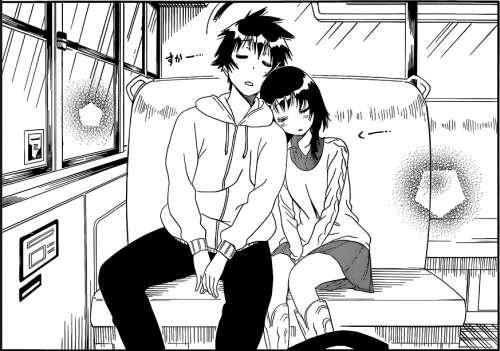 megaboy335:  Kosaki Onodera Sleeping 