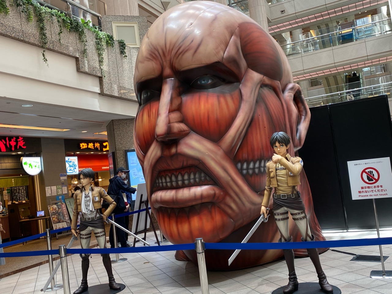 Attack on Titan Exhibition FINAL attack Beans dish Anime Japan 
