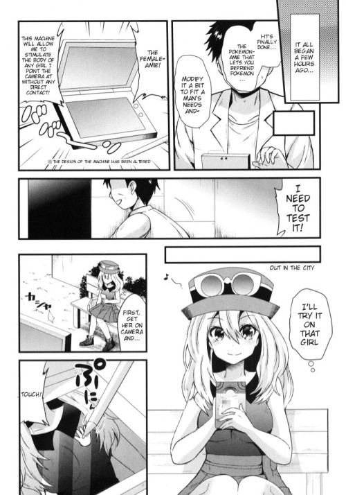 pokesexphilia:.:Part ½:.Female-Amie ~Korrina Edition~ - Pokemon Porn Manga