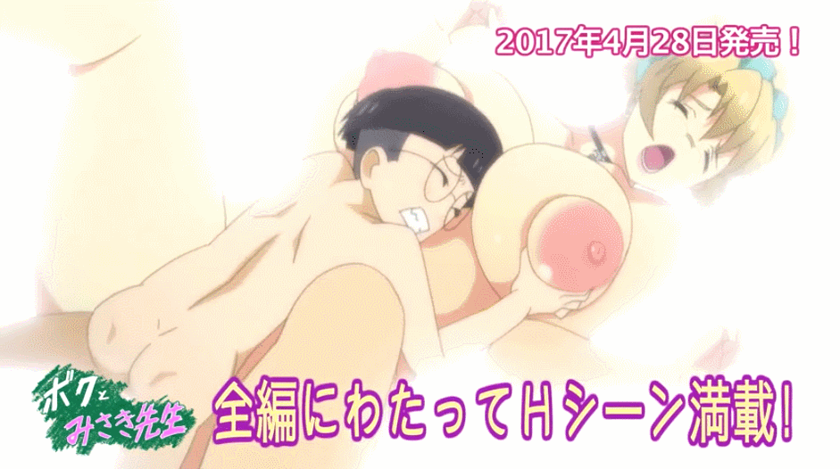 wonder-wise-collection:Shota Adventure: 4 of 5.Don’t worry, I have over 1000+ animated