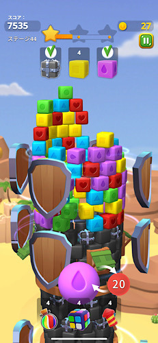 spire blast