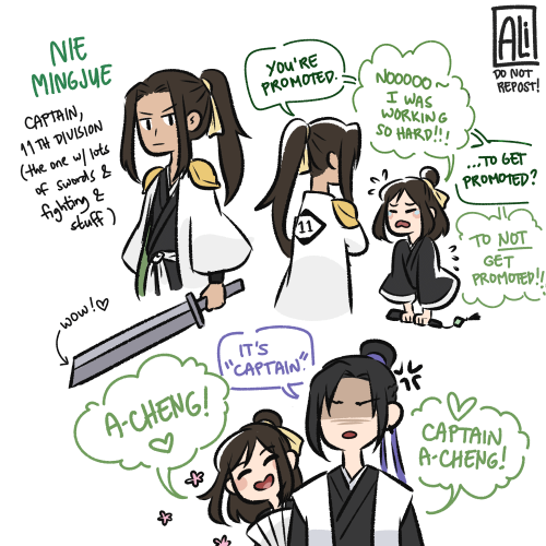  captain + lieutenant (or, the sangcheng bleach au) this idea has been frying my brain for weeks now