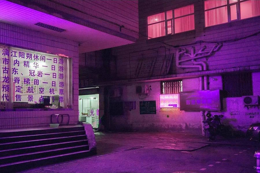 archatlas:  Marilyn Mugot’s Night ProjectMarilyn Mugot is a French graphic designer