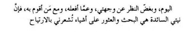 Embedded image 1