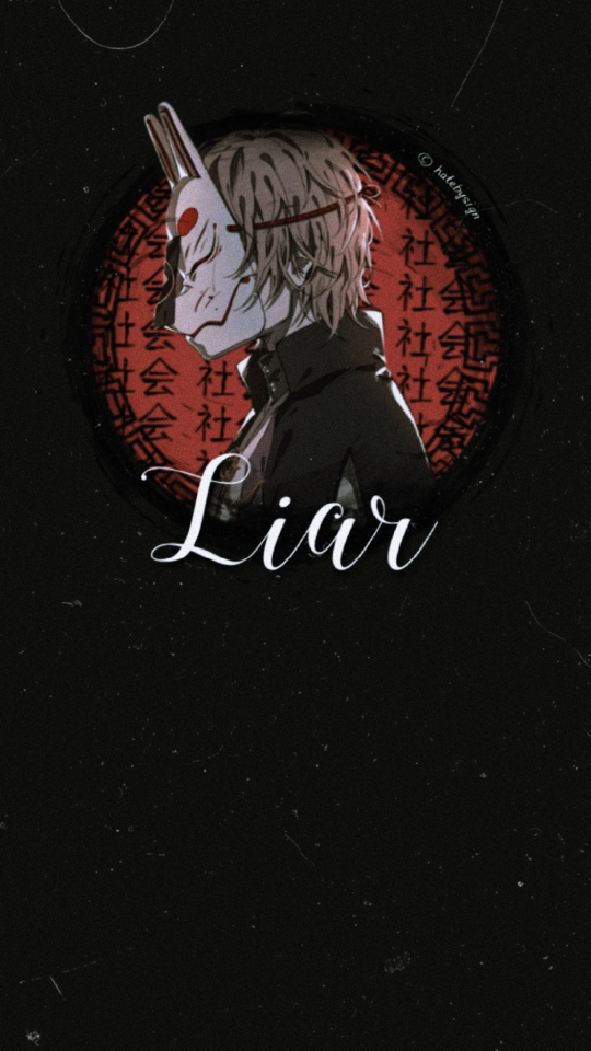 Hypnosis Mic Wallpapers.