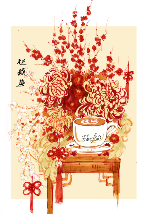 Happy Lunar New Year!  恭喜發財 (Gong hay fat choy)!