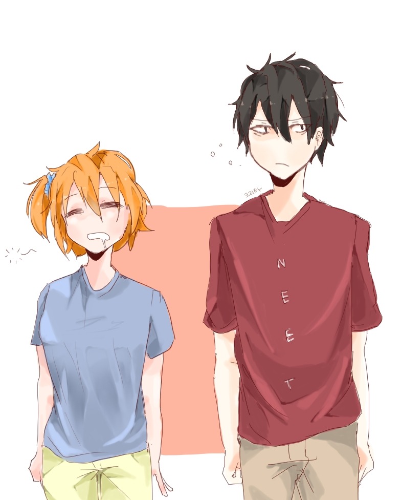 critai: there are two kinds of morning people you see the kisaragis? that’s going