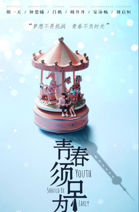 仁礼光 Explore Tumblr Posts And Blogs Tumgir 仁礼光 Explore Tumblr Posts And Blogs Tumgir